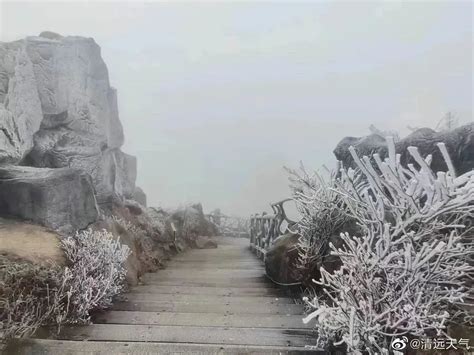 广州下雪|真的实现了！广东下雪了！